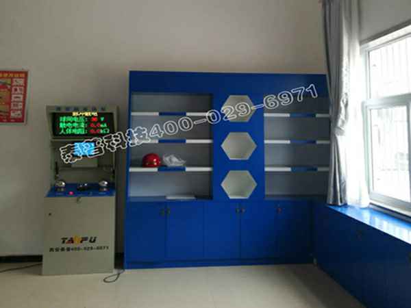 星空网站网页版入口-星空online(中国)